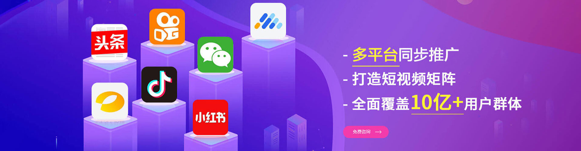 覃塘百度推广代理