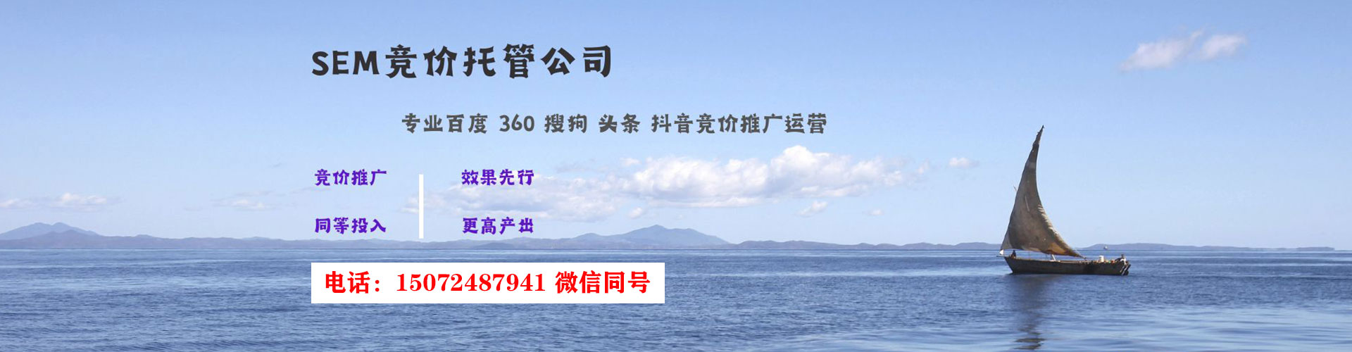覃塘百度充值返点