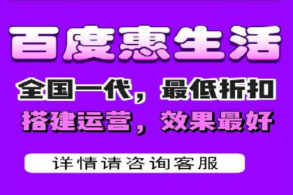 旅游行业如何通过SEM托管服务吸引更多游客